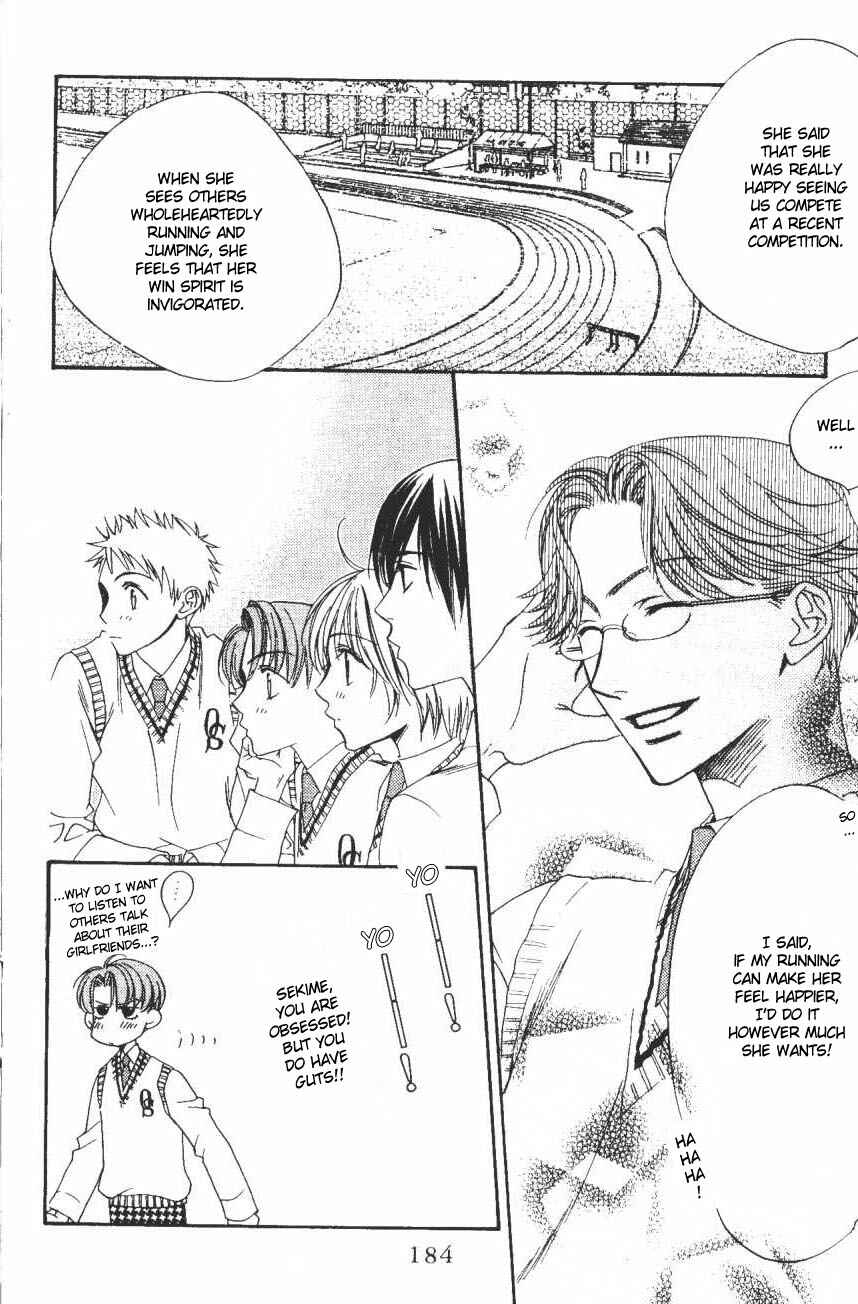 Page 14 Chapter 104 Hanazakari no Kimitachi e