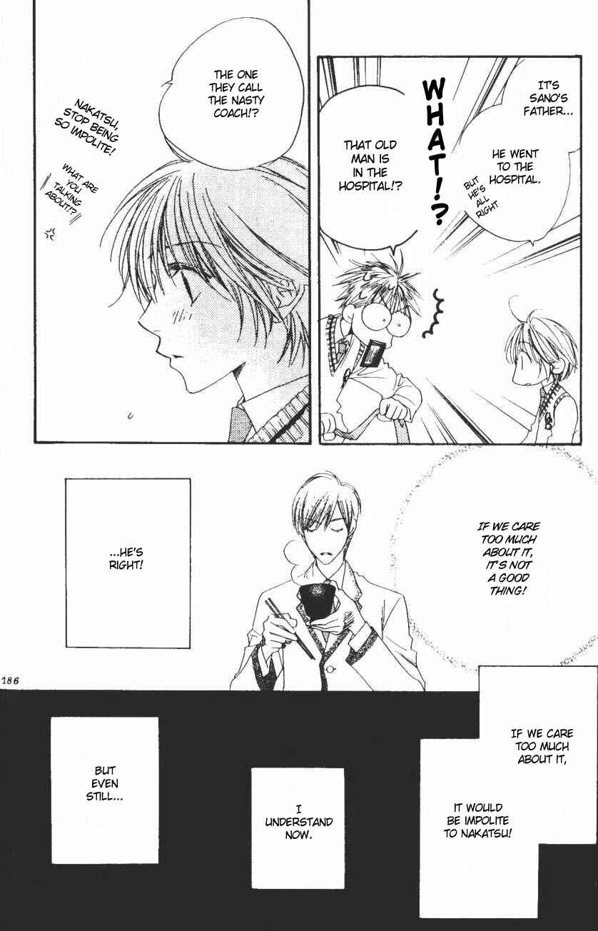 Page 16 Chapter 104 Hanazakari no Kimitachi e