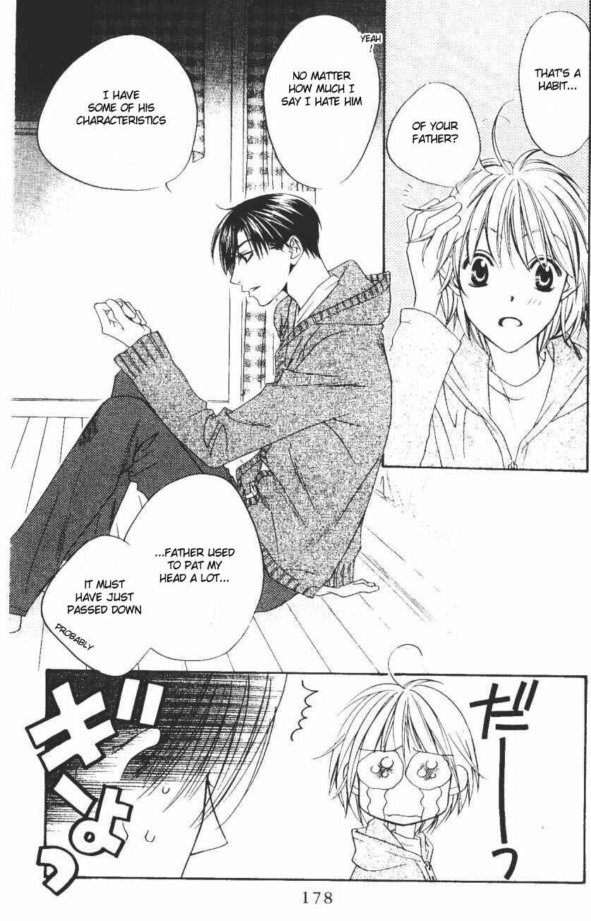 Page 8 Chapter 104 Hanazakari no Kimitachi e