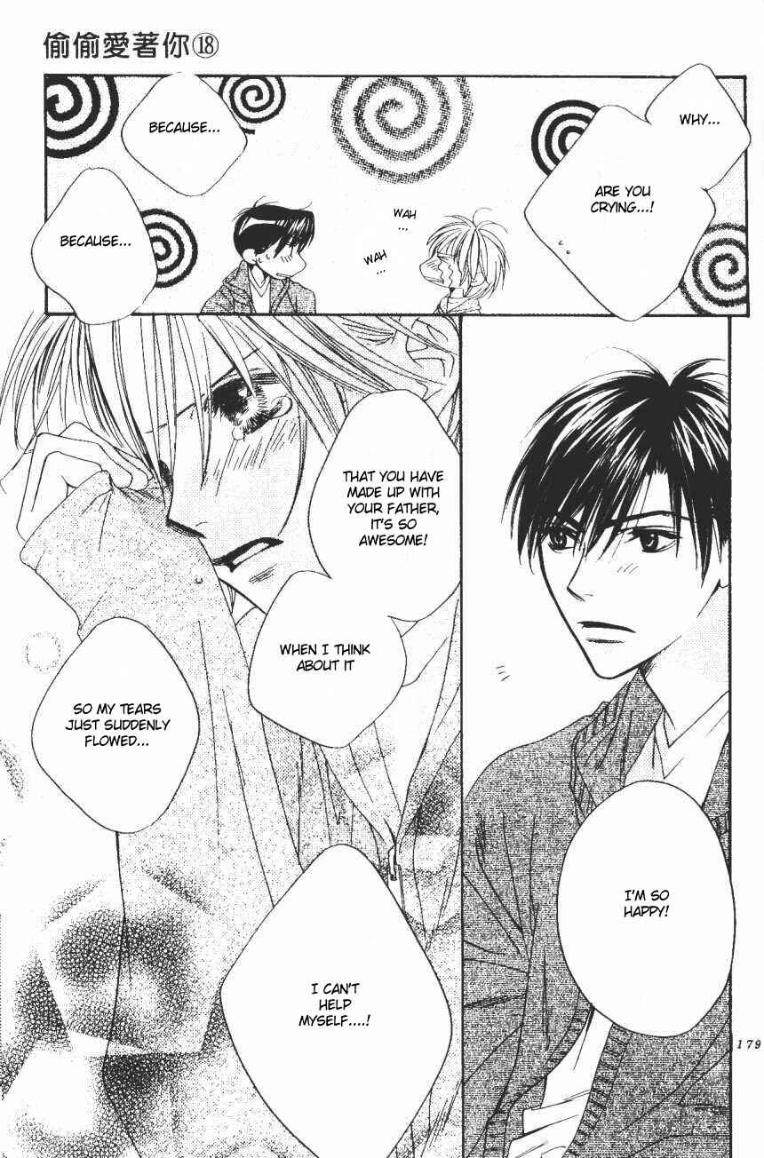 Page 9 Chapter 104 Hanazakari no Kimitachi e