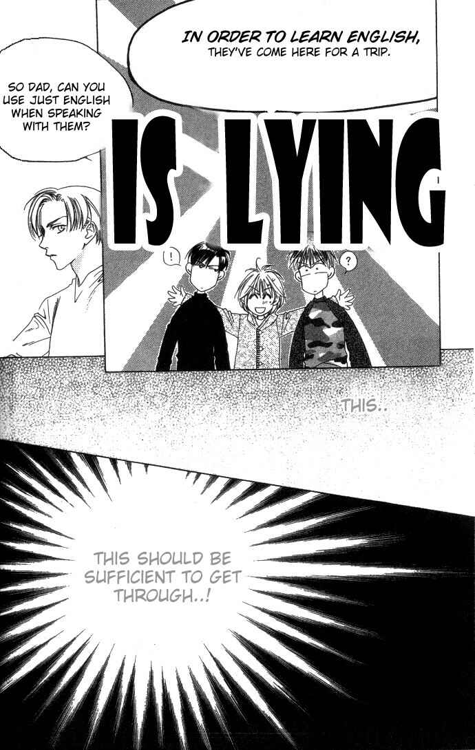 Page 16 Chapter 66 Hanazakari no Kimitachi e