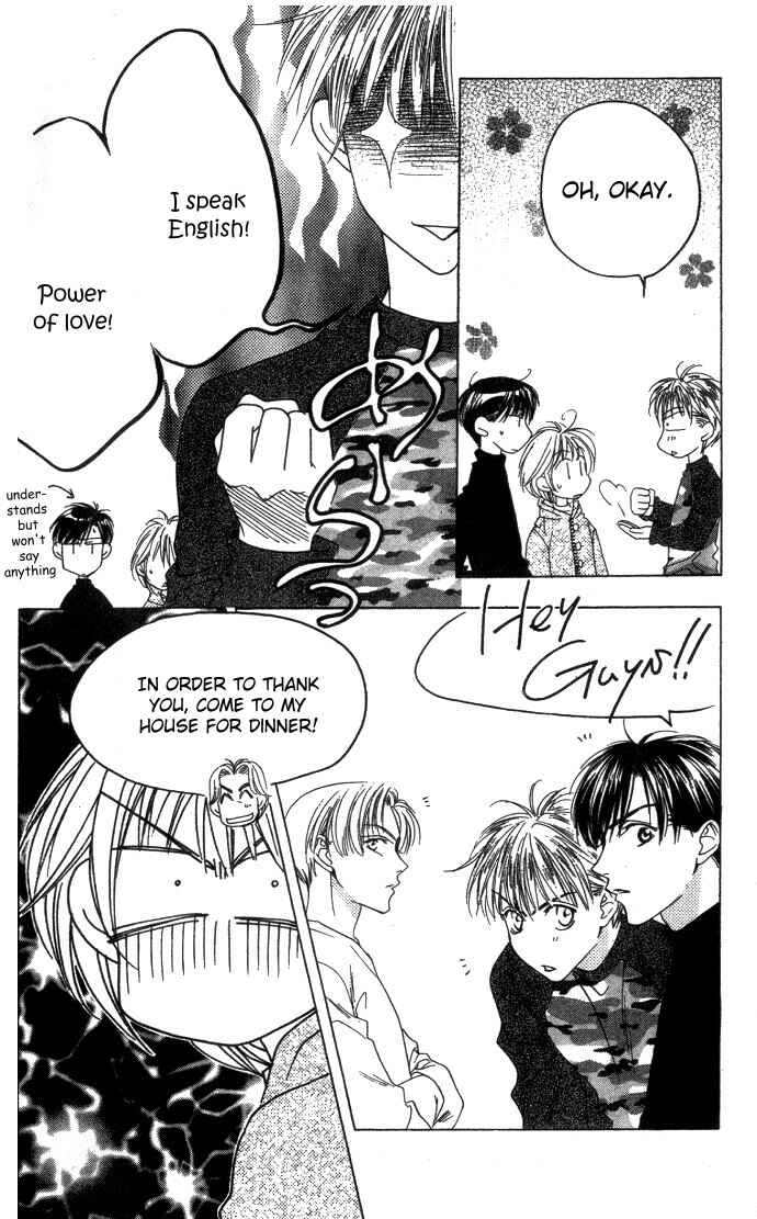 Page 18 Chapter 66 Hanazakari no Kimitachi e