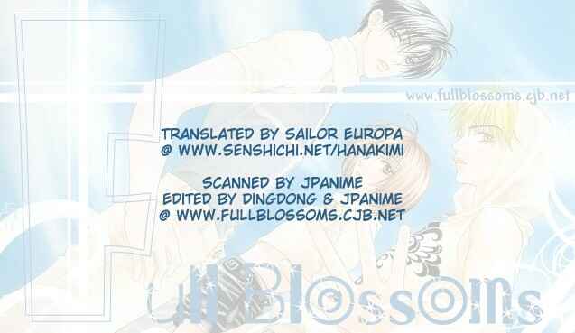 Page 25 Chapter 66 Hanazakari no Kimitachi e
