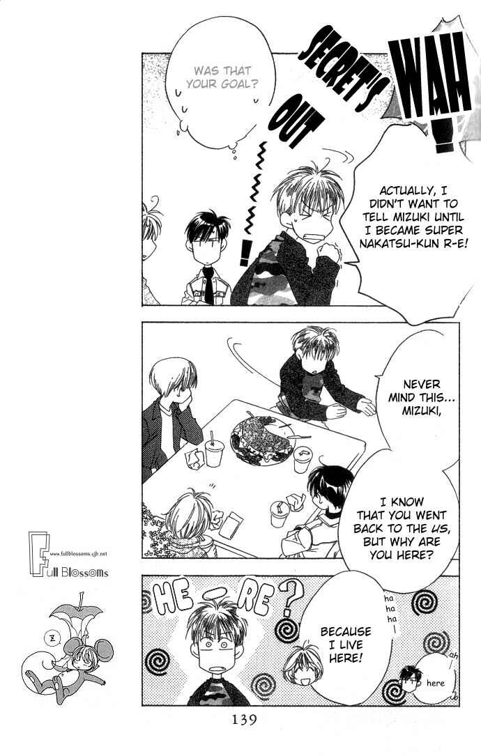 Page 9 Chapter 66 Hanazakari no Kimitachi e