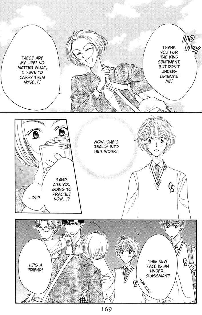 Page 11 Chapter 25 Hanazakari no Kimitachi e