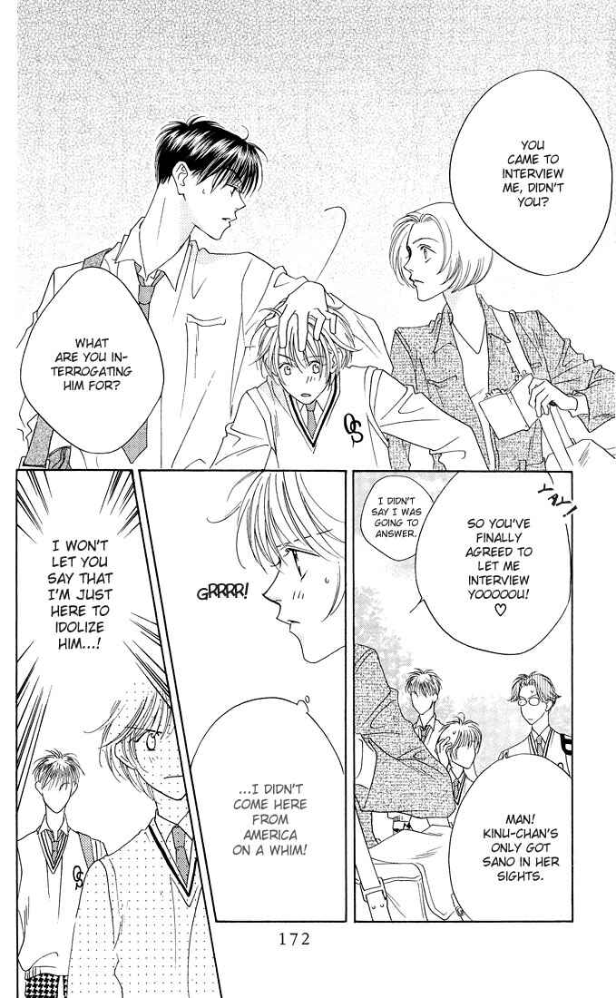 Page 14 Chapter 25 Hanazakari no Kimitachi e