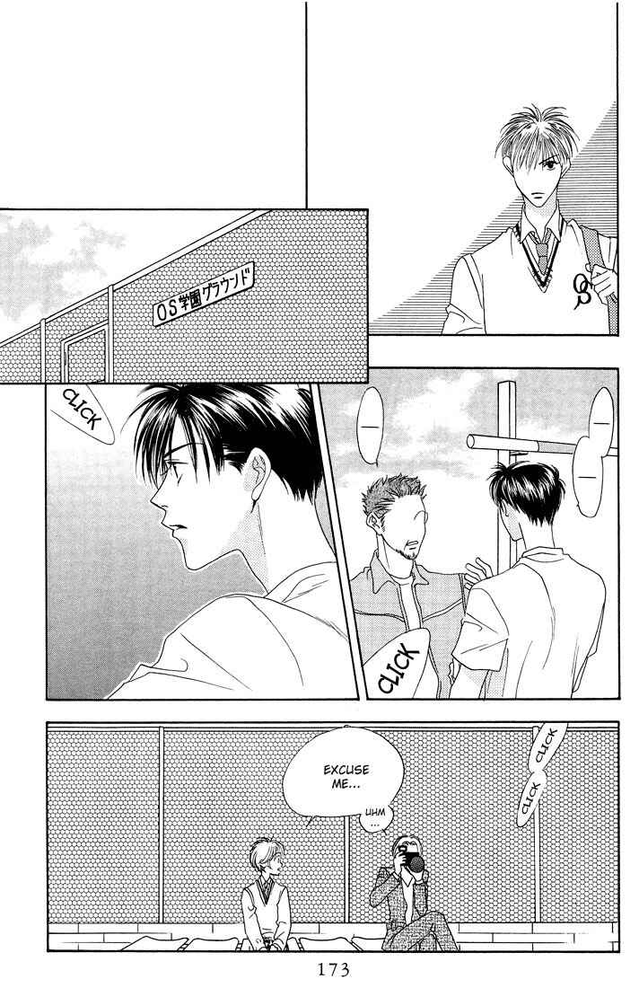 Page 15 Chapter 25 Hanazakari no Kimitachi e