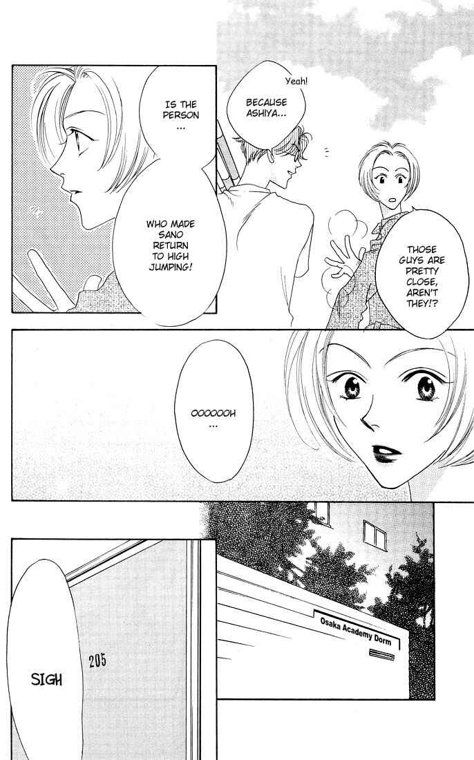 Page 20 Chapter 25 Hanazakari no Kimitachi e