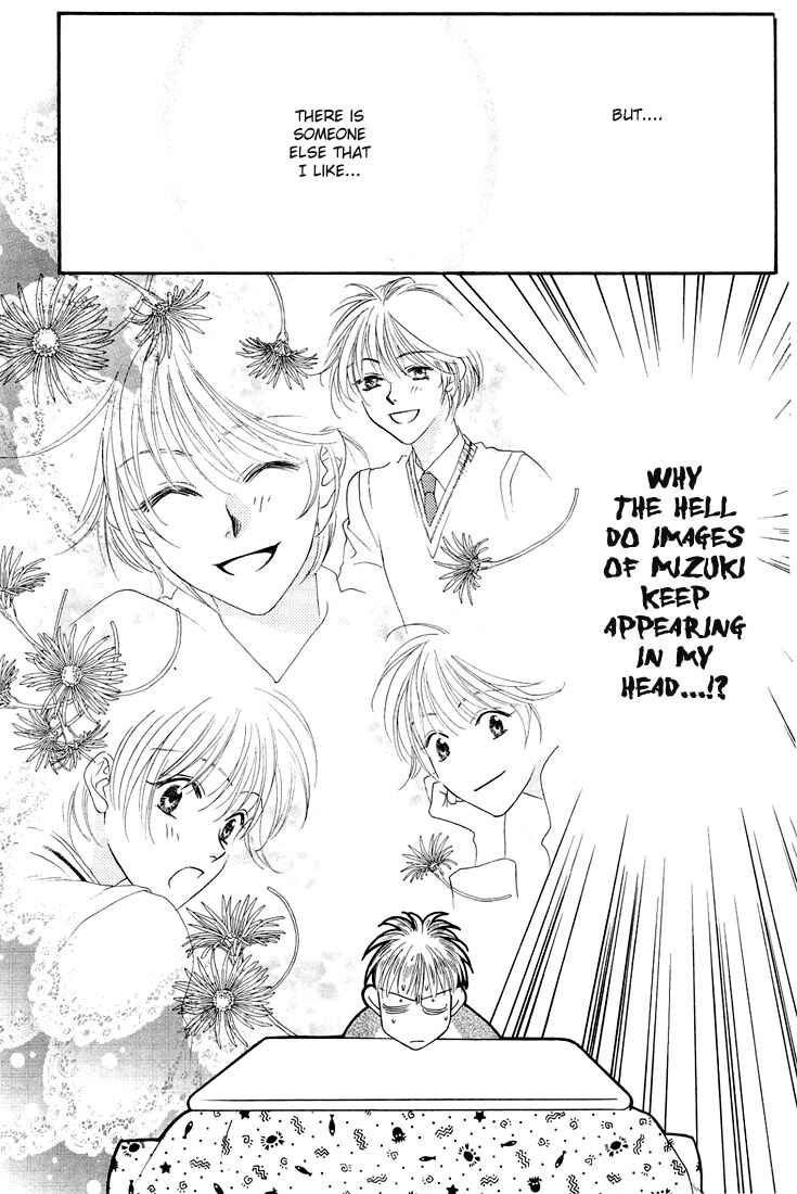 Page 23 Chapter 25 Hanazakari no Kimitachi e