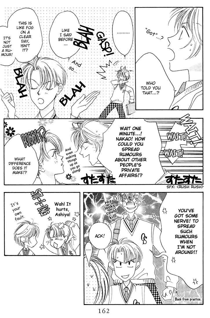 Page 4 Chapter 25 Hanazakari no Kimitachi e