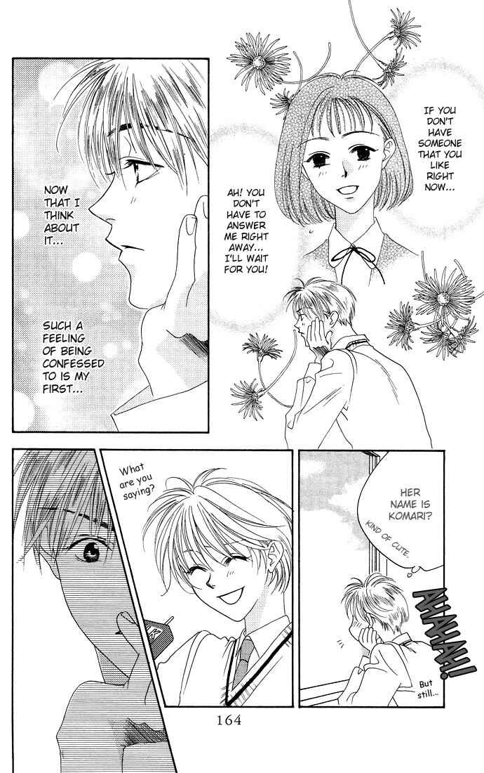Page 6 Chapter 25 Hanazakari no Kimitachi e