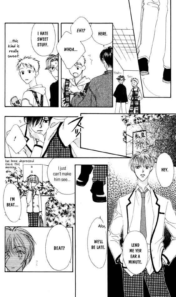 Page 19 Chapter 4 Hanazakari no Kimitachi e