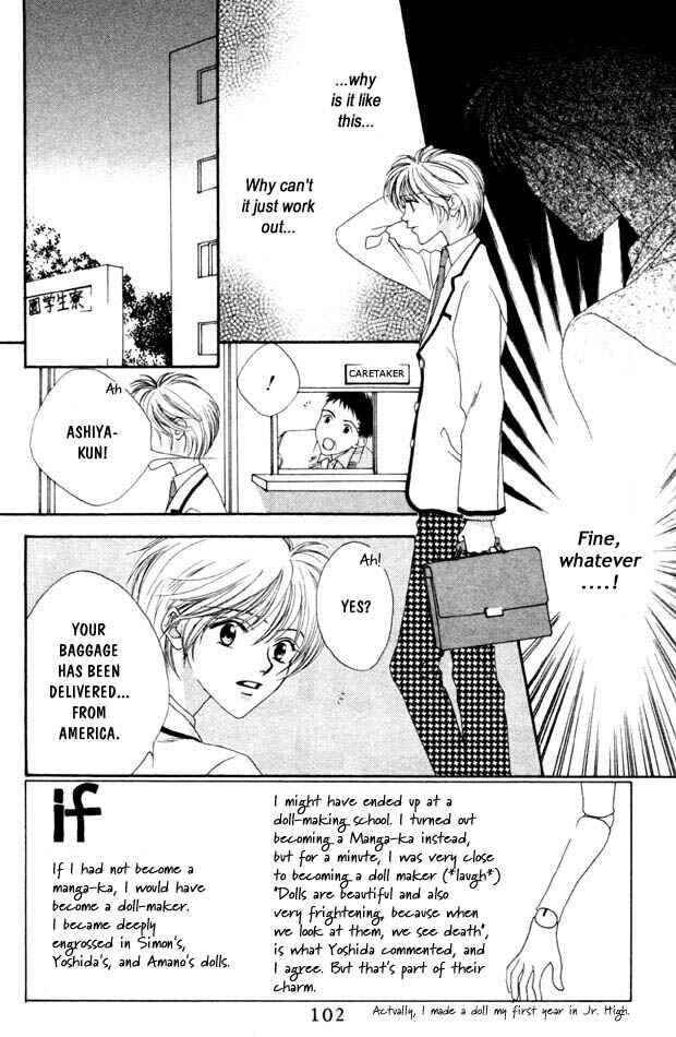 Page 2 Chapter 4 Hanazakari no Kimitachi e