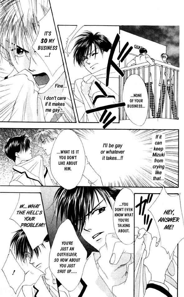 Page 21 Chapter 4 Hanazakari no Kimitachi e
