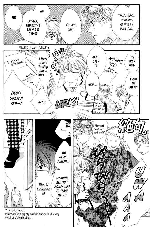 Page 6 Chapter 4 Hanazakari no Kimitachi e
