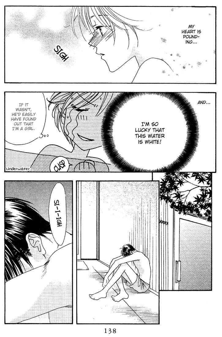 Page 10 Chapter 35 Hanazakari no Kimitachi e