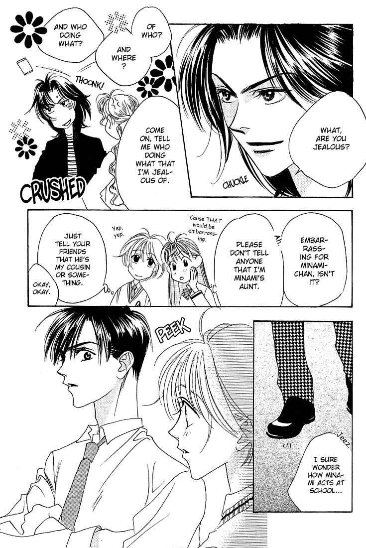 Page 17 Chapter 35 Hanazakari no Kimitachi e