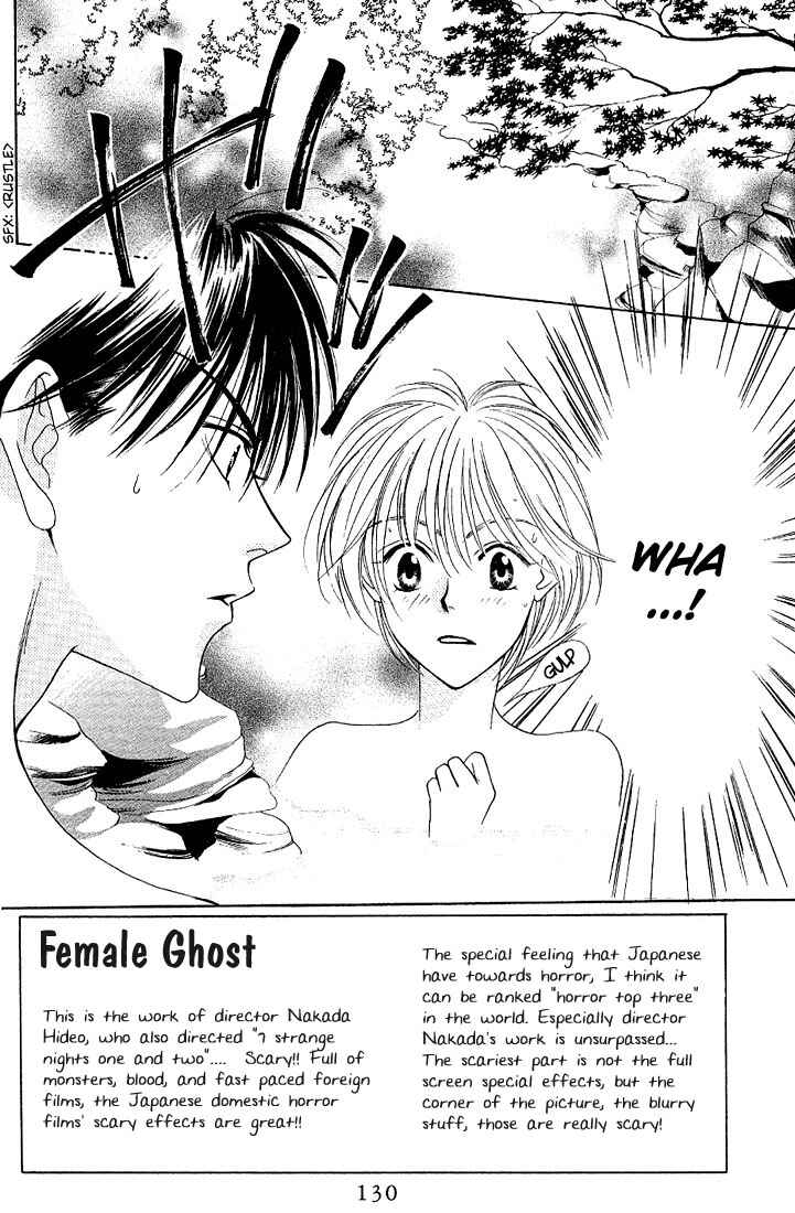 Page 2 Chapter 35 Hanazakari no Kimitachi e