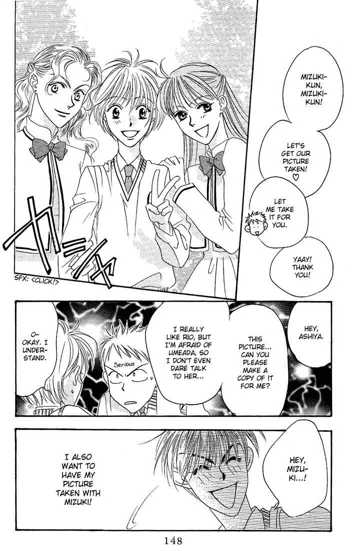 Page 20 Chapter 35 Hanazakari no Kimitachi e