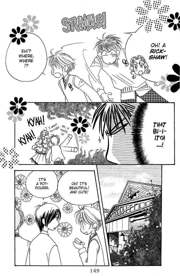 Page 21 Chapter 35 Hanazakari no Kimitachi e