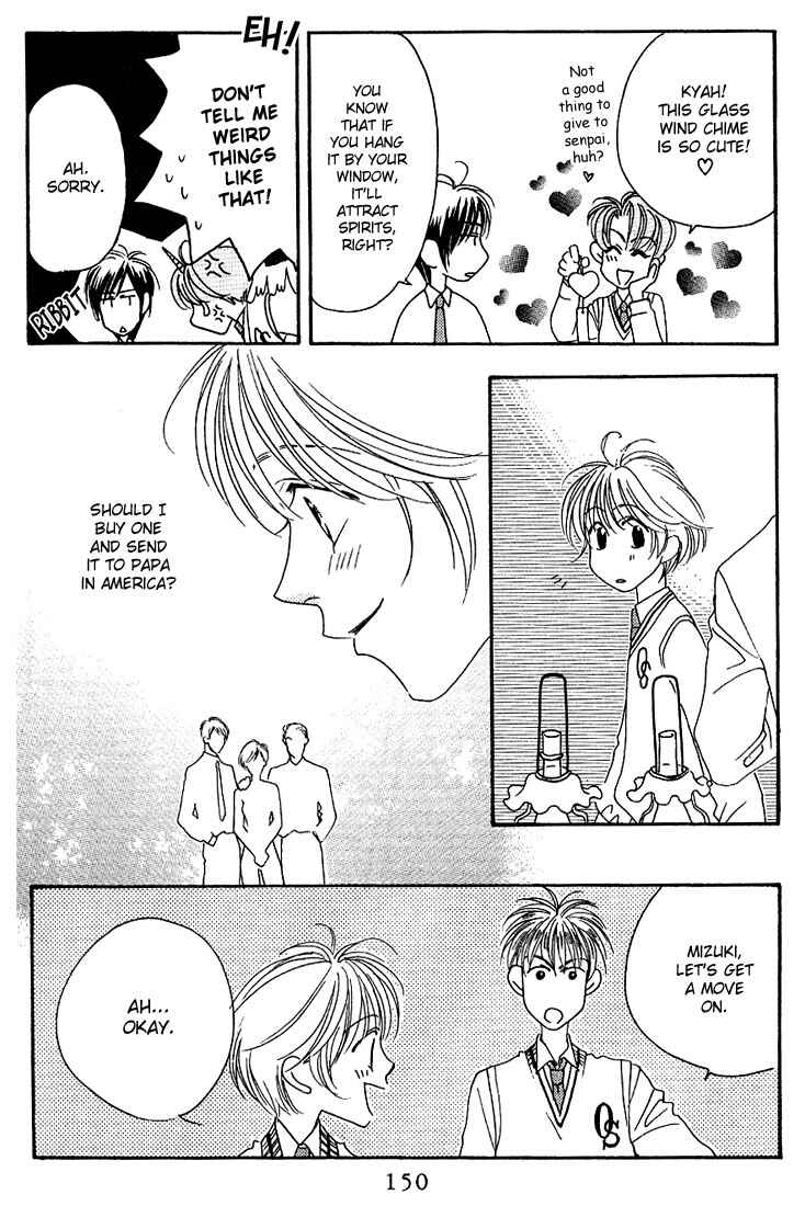 Page 22 Chapter 35 Hanazakari no Kimitachi e