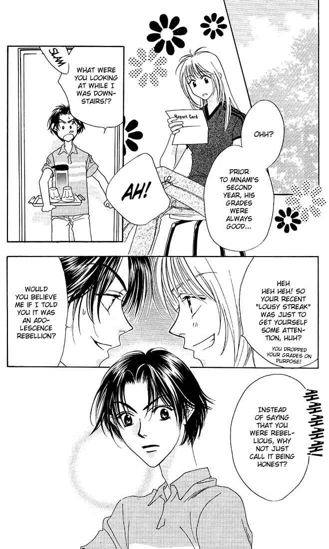 Page 10 Chapter 30.5 Hanazakari no Kimitachi e