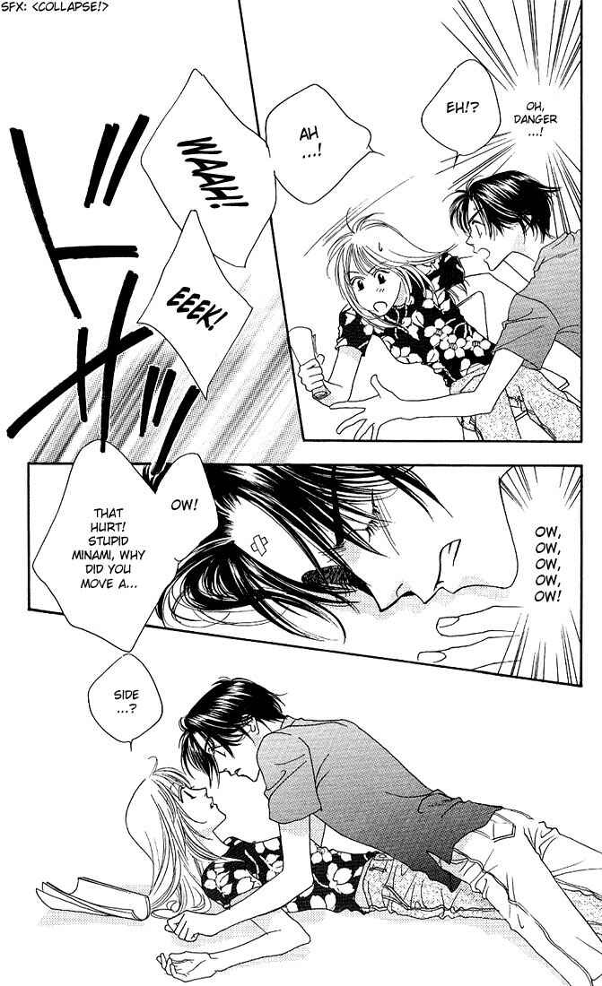 Page 13 Chapter 30.5 Hanazakari no Kimitachi e