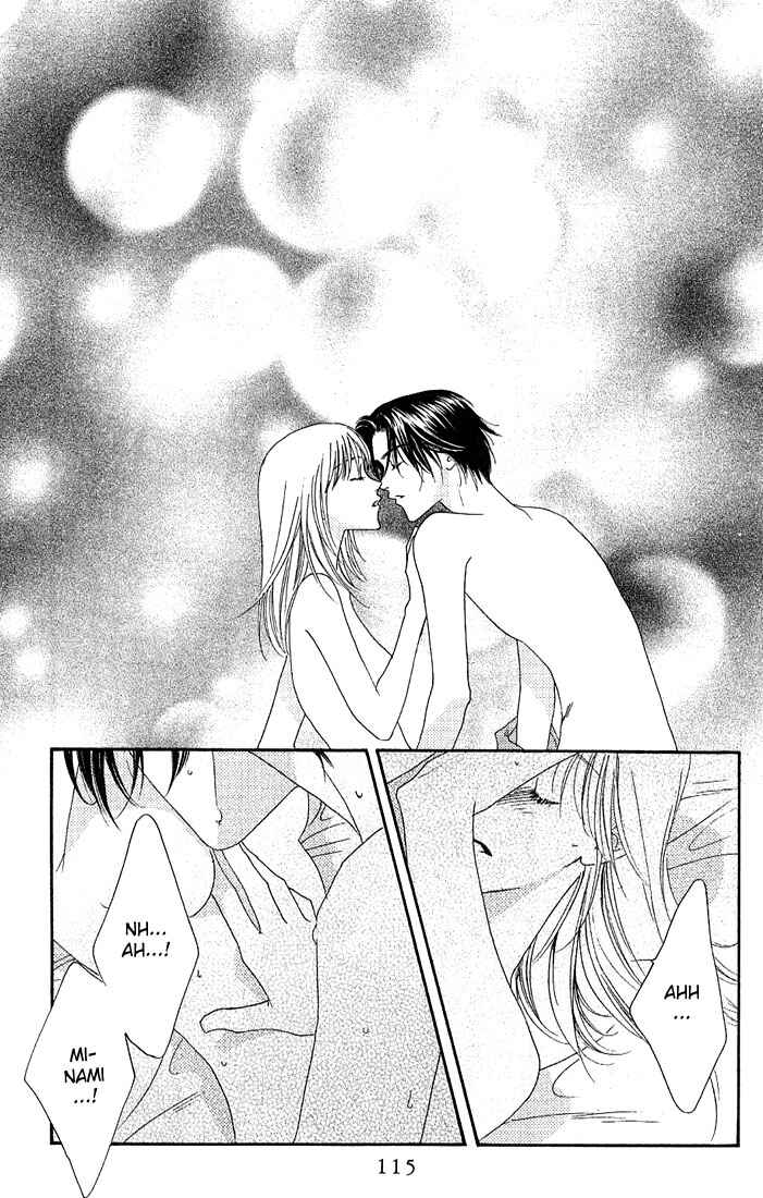 Page 17 Chapter 30.5 Hanazakari no Kimitachi e