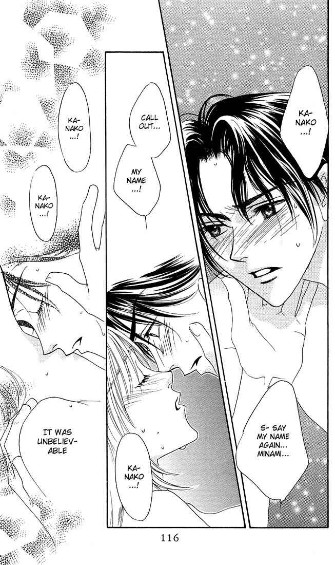 Page 18 Chapter 30.5 Hanazakari no Kimitachi e