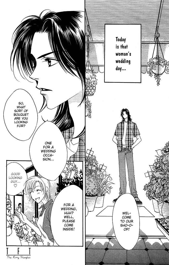 Page 2 Chapter 30.5 Hanazakari no Kimitachi e