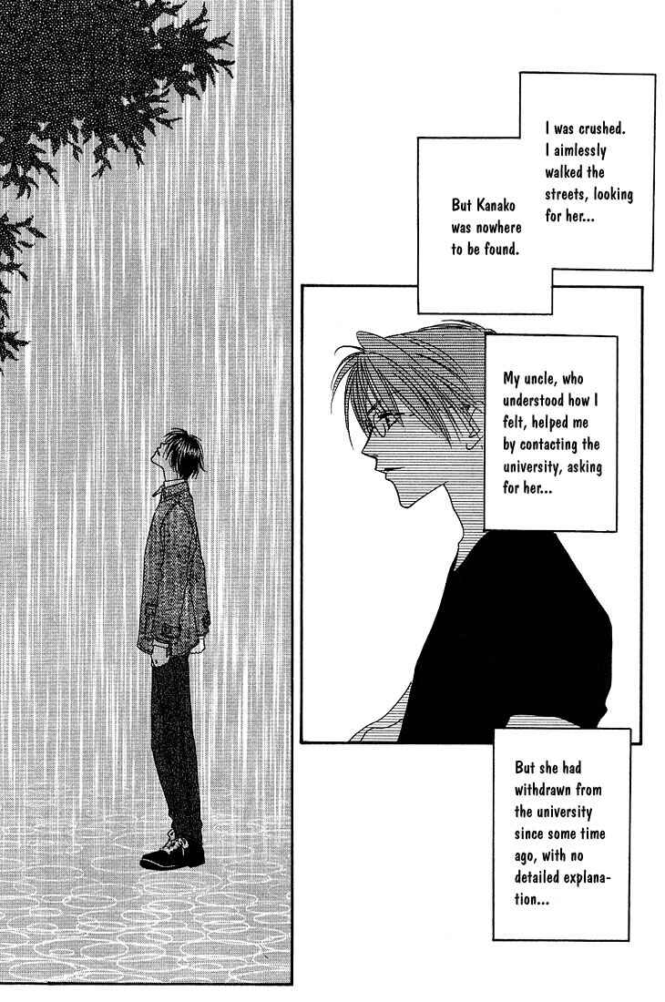 Page 27 Chapter 30.5 Hanazakari no Kimitachi e