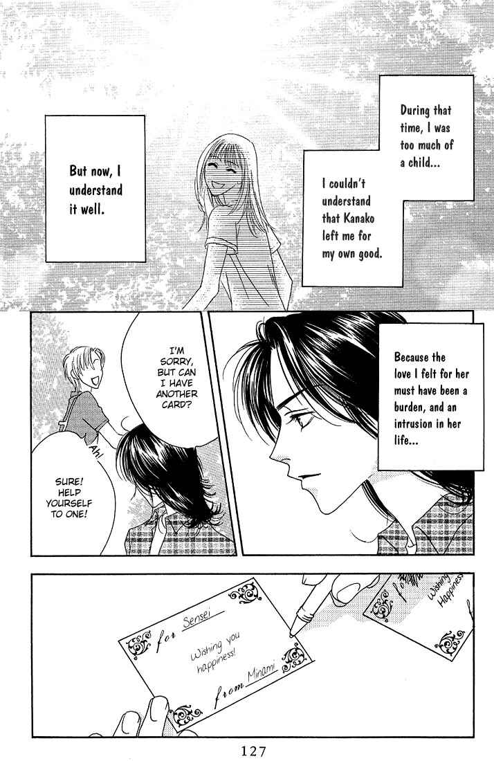 Page 29 Chapter 30.5 Hanazakari no Kimitachi e