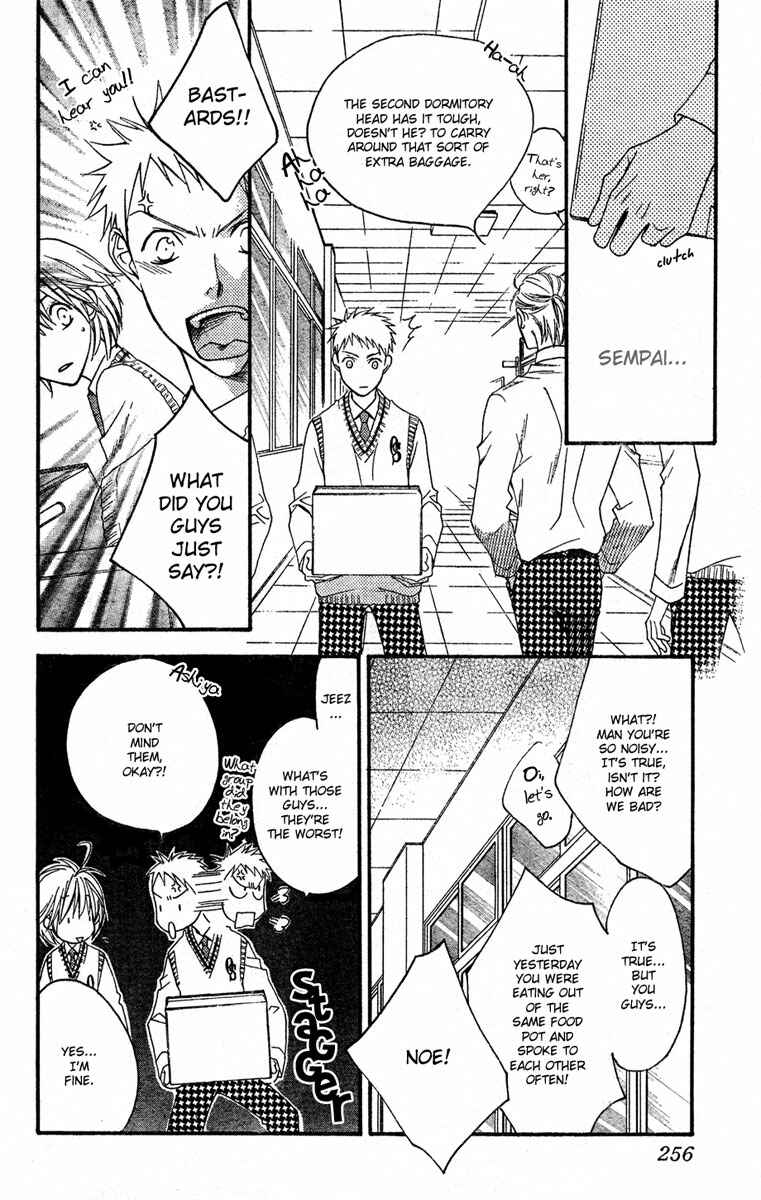 Page 11 Chapter 144 Hanazakari no Kimitachi e