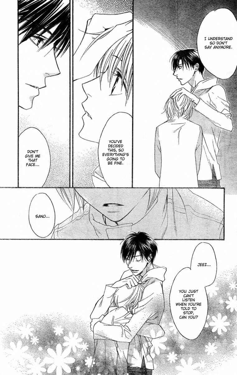 Page 16 Chapter 144 Hanazakari no Kimitachi e