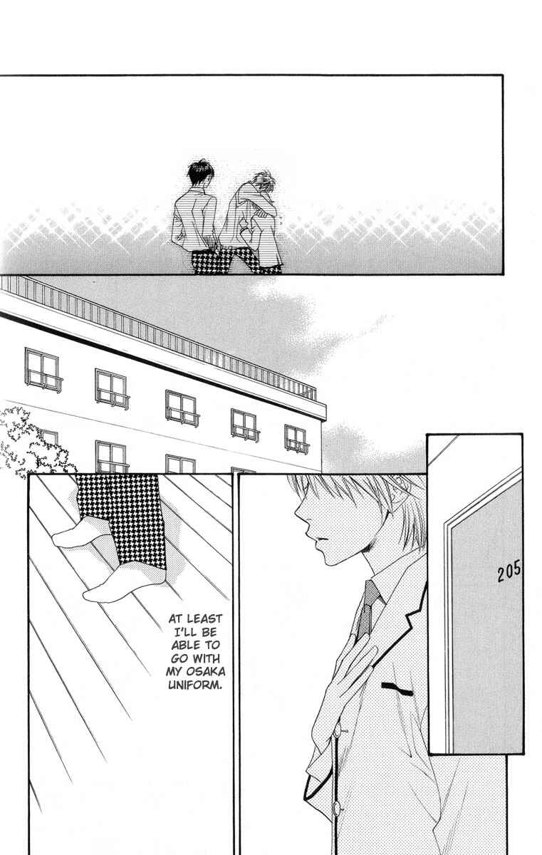 Page 23 Chapter 144 Hanazakari no Kimitachi e