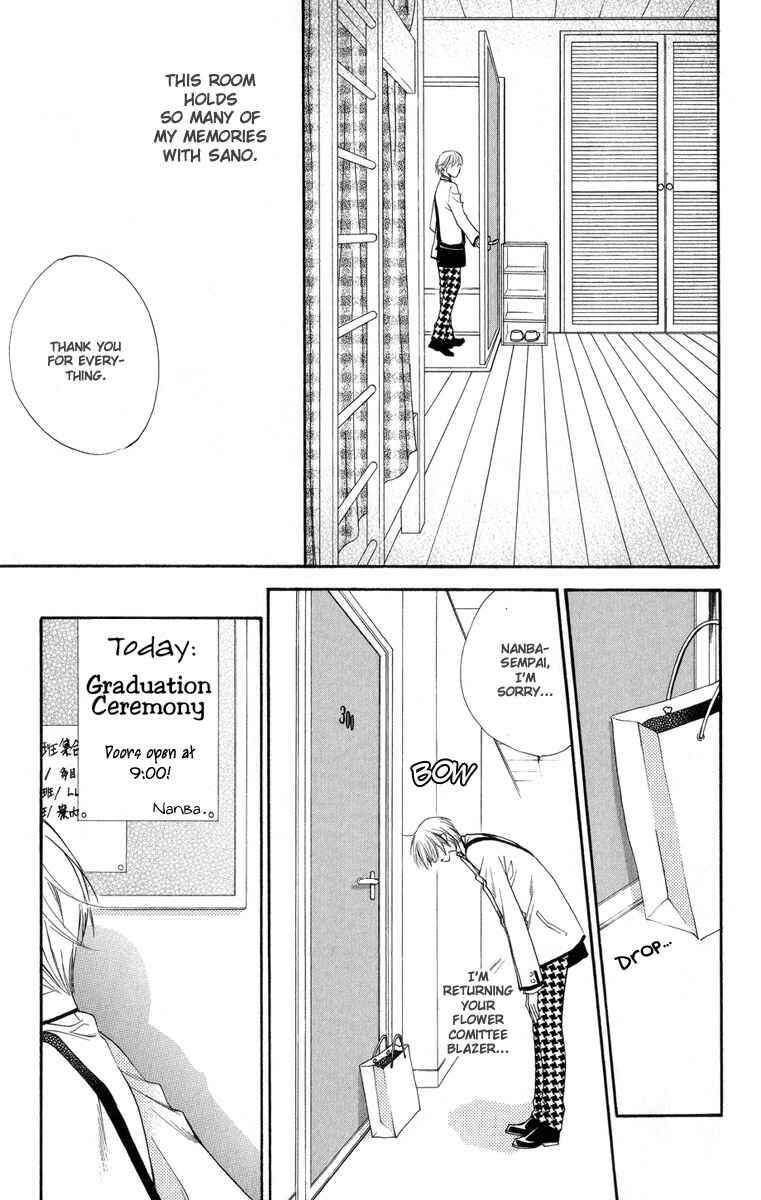 Page 24 Chapter 144 Hanazakari no Kimitachi e