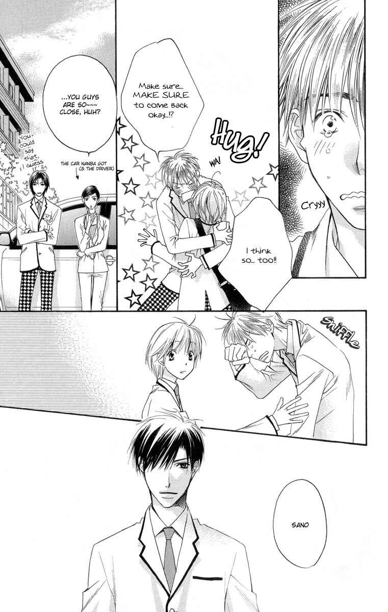 Page 33 Chapter 144 Hanazakari no Kimitachi e