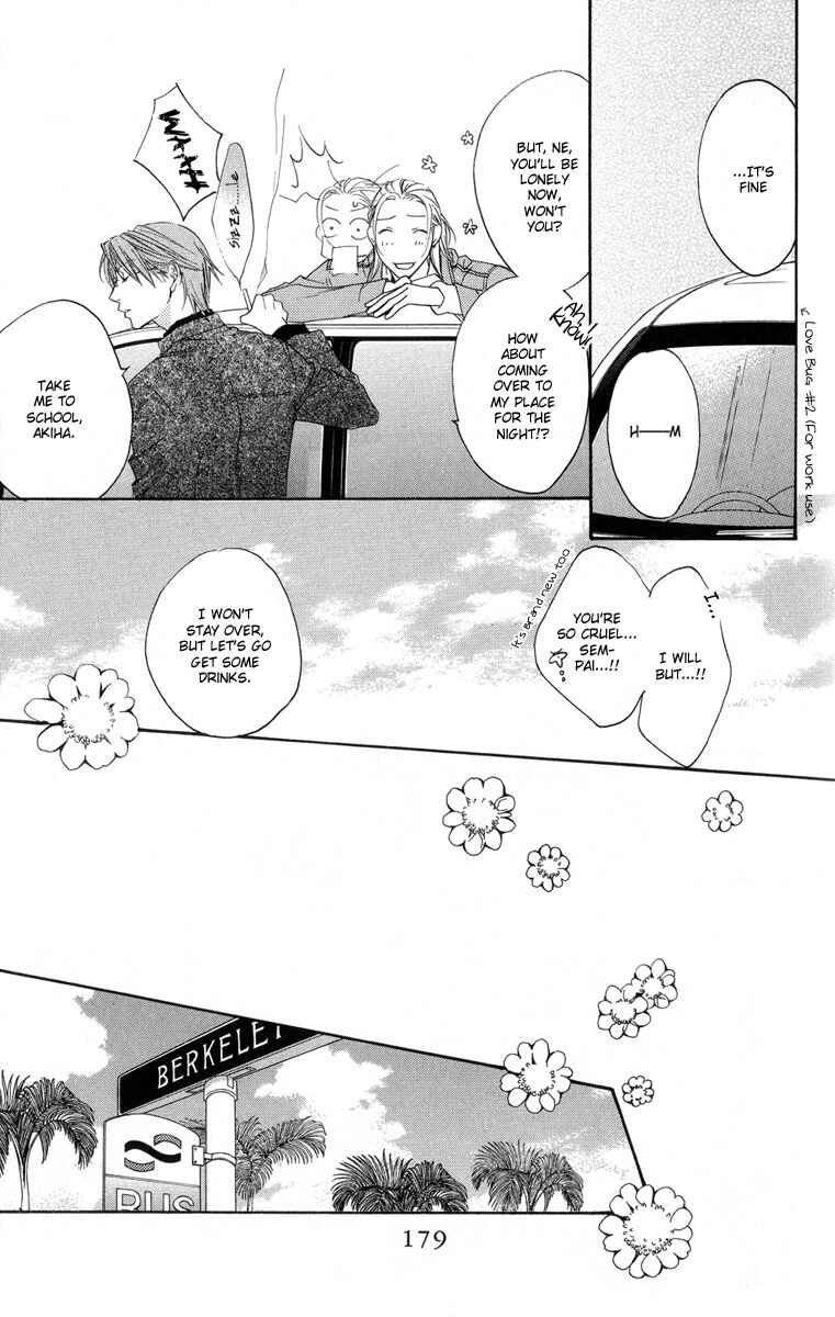 Page 37 Chapter 144 Hanazakari no Kimitachi e