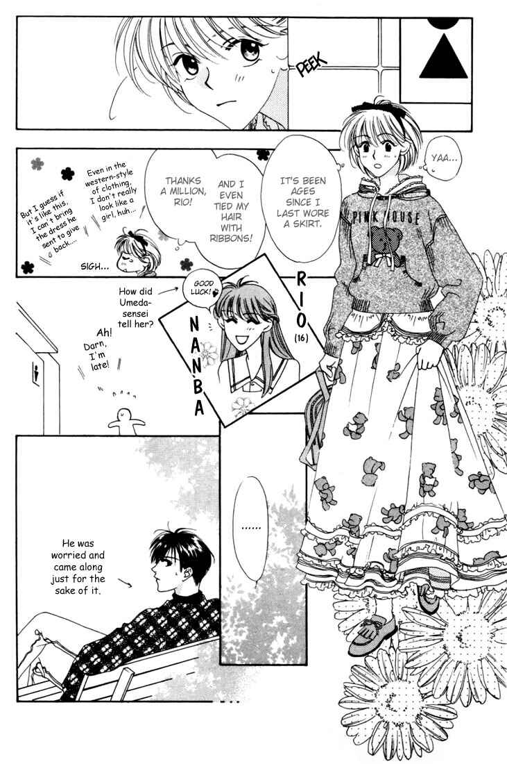 Page 10 Chapter 8 Hanazakari no Kimitachi e