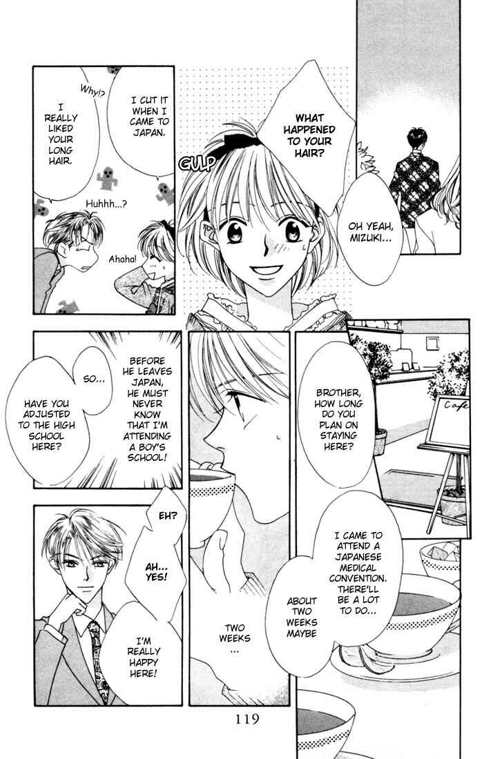Page 15 Chapter 8 Hanazakari no Kimitachi e