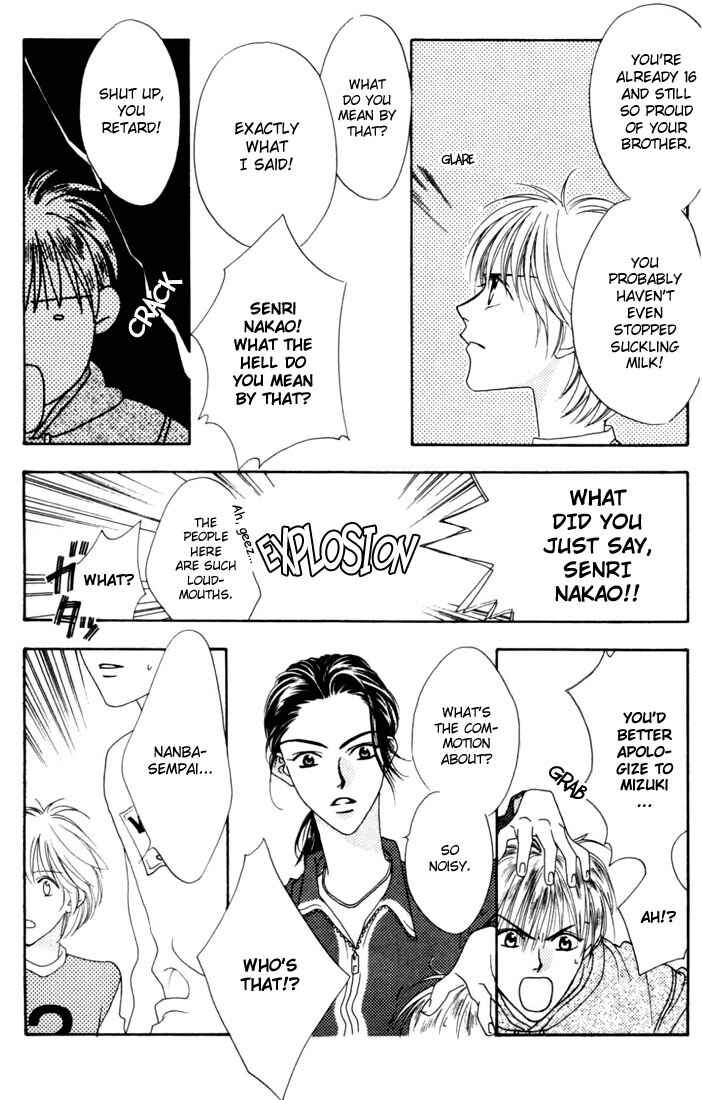 Page 19 Chapter 8 Hanazakari no Kimitachi e