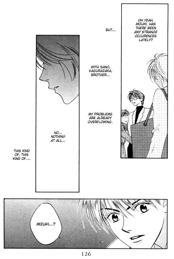 Page 22 Chapter 8 Hanazakari no Kimitachi e