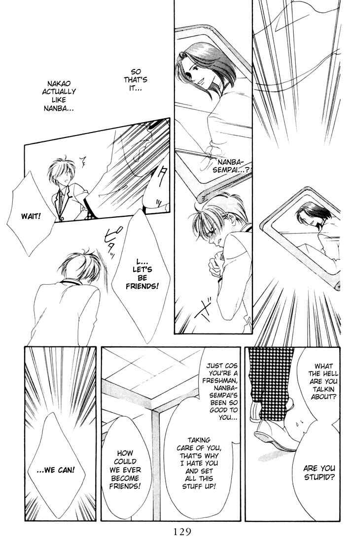 Page 25 Chapter 8 Hanazakari no Kimitachi e