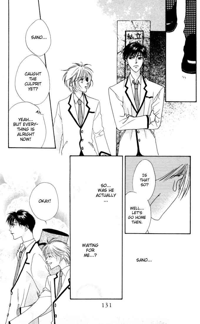 Page 27 Chapter 8 Hanazakari no Kimitachi e