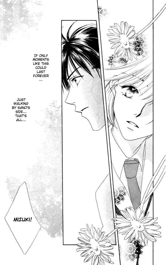 Page 28 Chapter 8 Hanazakari no Kimitachi e