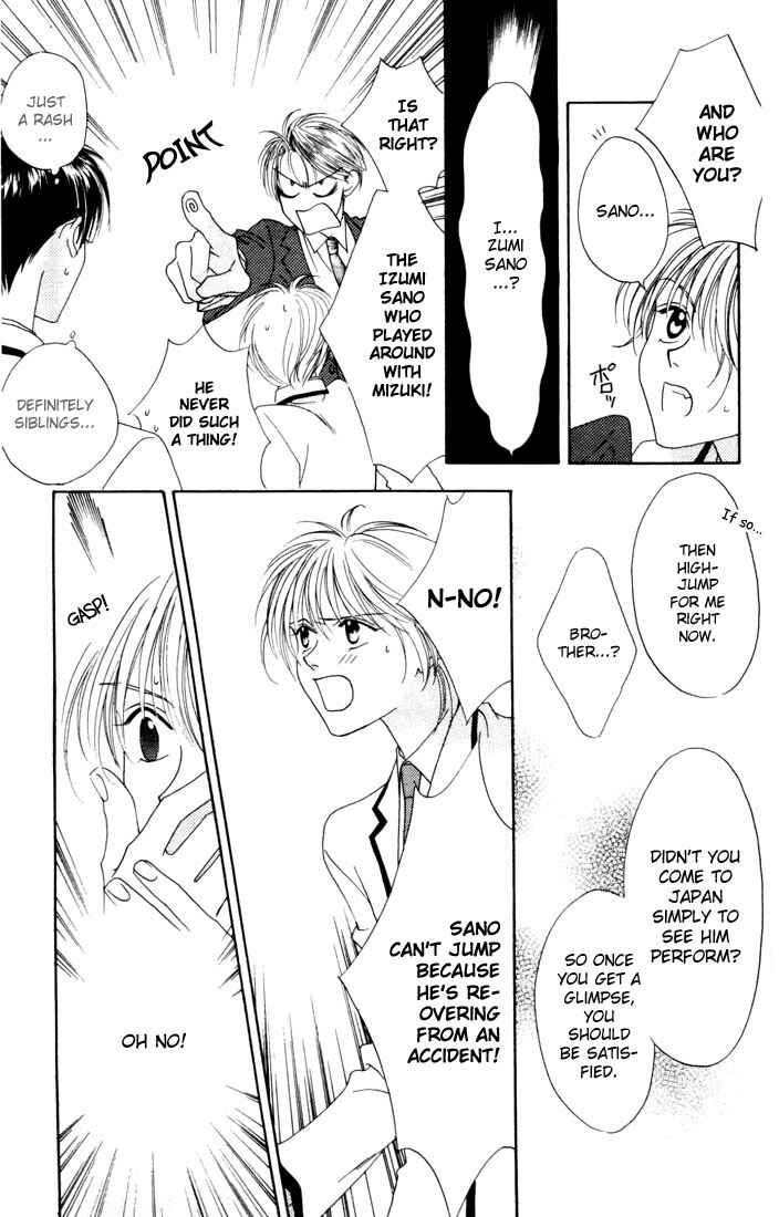 Page 31 Chapter 8 Hanazakari no Kimitachi e