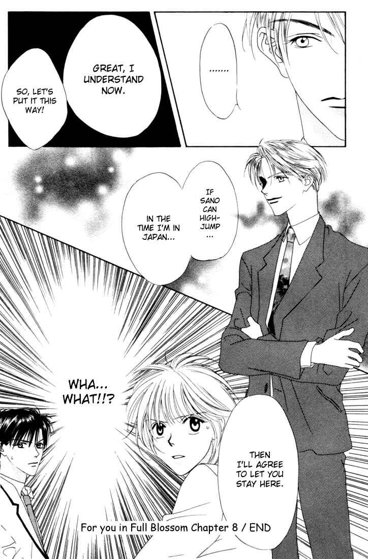 Page 32 Chapter 8 Hanazakari no Kimitachi e