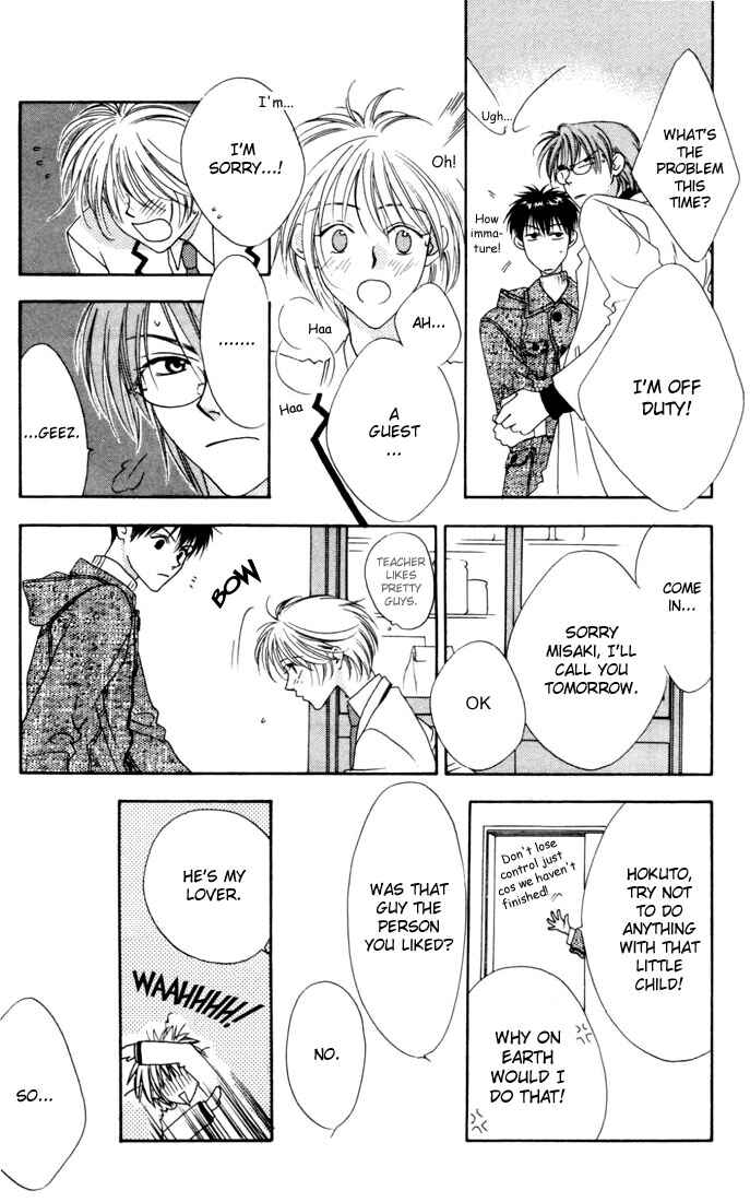 Page 6 Chapter 8 Hanazakari no Kimitachi e