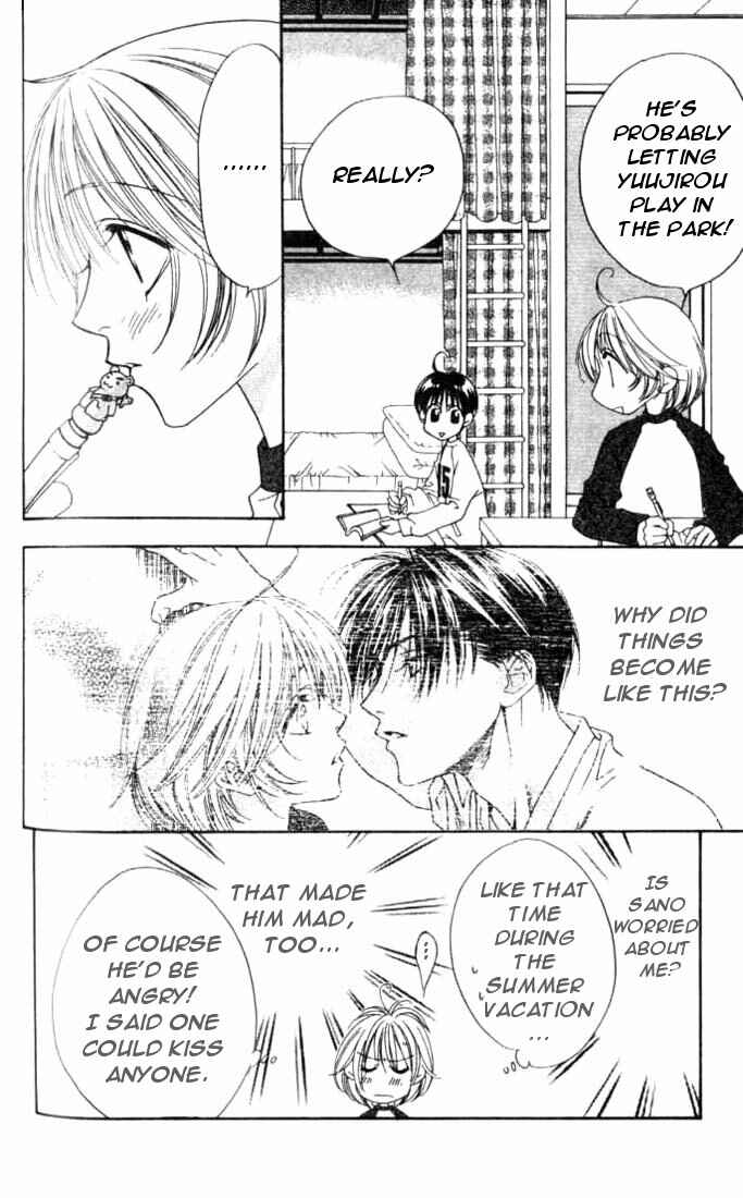 Page 16 Chapter 76 Hanazakari no Kimitachi e