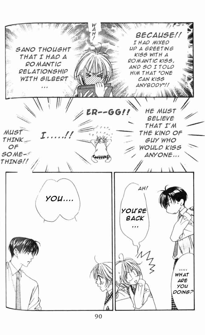 Page 24 Chapter 76 Hanazakari no Kimitachi e